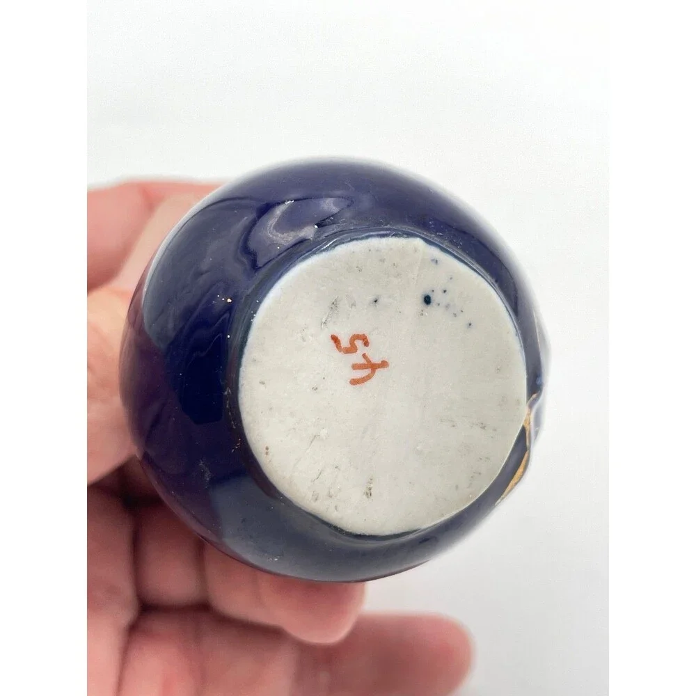 N/A vtg japanese